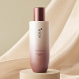 YEHWADAM Heaven Grade Ginseng EX Emulsion