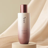 YEHWADAM Heaven Grade Ginseng EX Emulsion