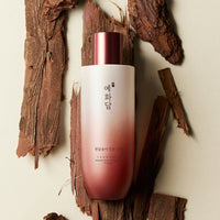 YEHWADAM Heaven Grade Ginseng EX Emulsion