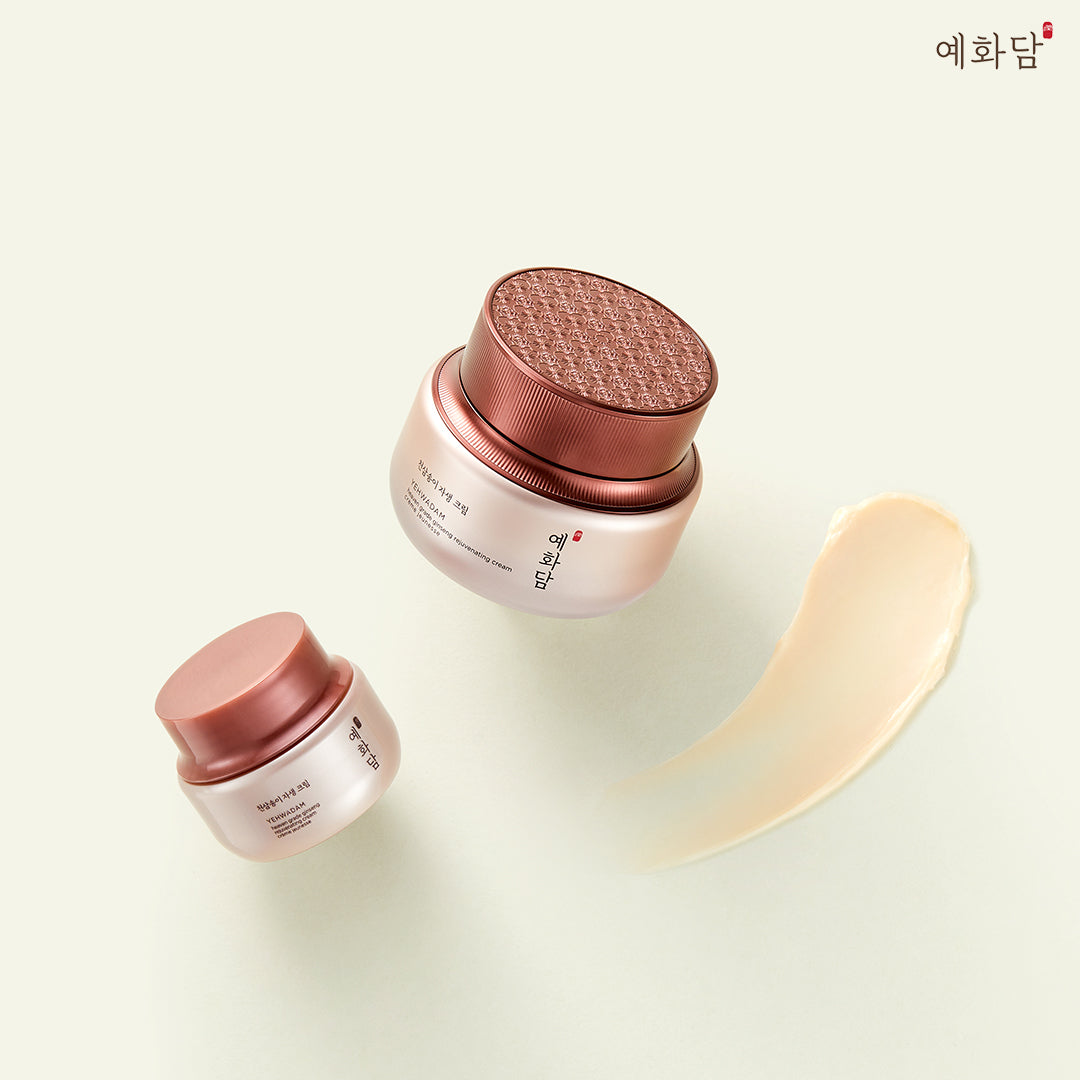 YEHWADAM Heaven Grade Ginseng Rejuvenating Cream Special Set