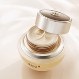 YEHWADAM Hwansaenggo Rejuvenating Radiance Cream Special Set