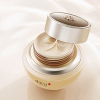 YEHWADAM Hwansaenggo Rejuvenating Radiance Cream Special Set