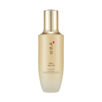 YEHWADAM Hwansaenggo Rejuvenating Radiance Emulsion - THEFACESHOP Australia Queensland