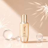 YEHWADAM Hwansaenggo Rejuvenating Radiance Serum - THEFACESHOP Australia Queensland