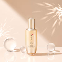 YEHWADAM Hwansaenggo Rejuvenating Radiance Serum - THEFACESHOP Australia Queensland
