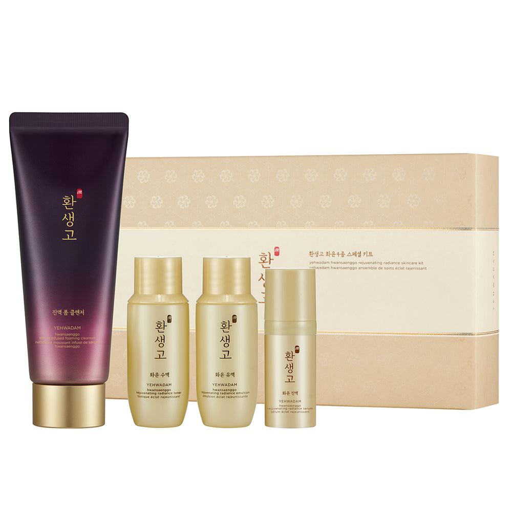 YEHWADAM Hwansaenggo Rejuvenating Radiance Special Kit