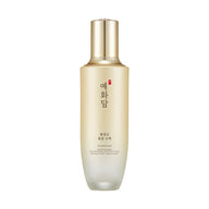 YEHWADAM Hwansaenggo Rejuvenating Radiance Toner - THEFACESHOP Australia Queensland