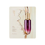 YEHWADAM Hwansaenggo Ultimate Rejuvenating  Facial Mask - THEFACESHOP Australia Queensland