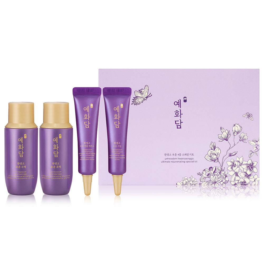 YEHWADAM Hwansaenggo Ultimate Rejuvenating Special Kit