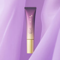 YEHWADAM Hwansaenggo Wrinkle Treatment - THEFACESHOP Australia Queensland