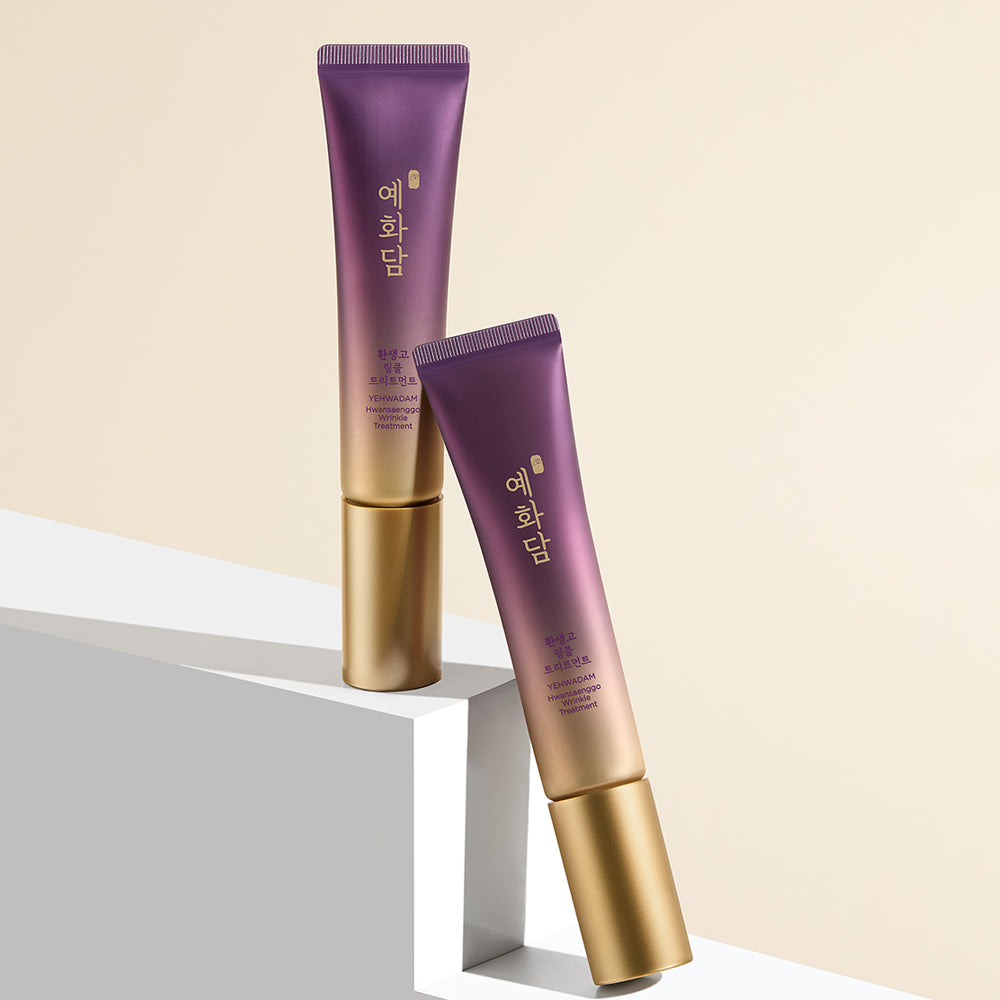 YEHWADAM Hwansaenggo Wrinkle Treatment - THEFACESHOP Australia Queensland
