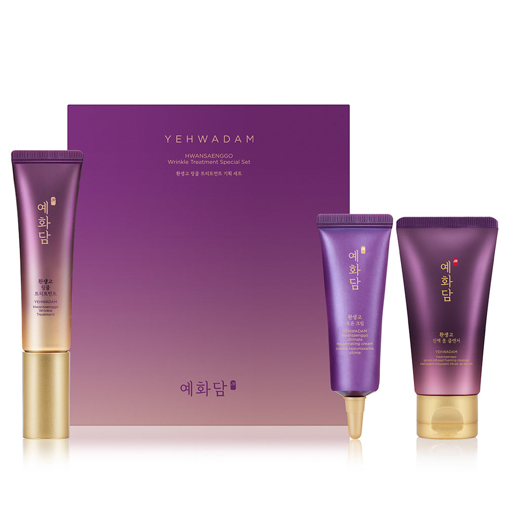 YEHWADAM Hwansaenggo Wrinkle Treatment - THEFACESHOP Australia Queensland
