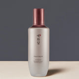 YEHWADAM Heaven Grade Ginseng Rejuvenating Emulsion - THEFACESHOP Australia Queensland