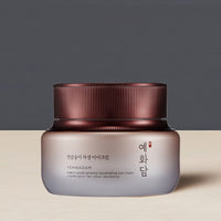 YEHWADAM Heaven Grade Ginseng Rejuvenating Eye Cream - THEFACESHOP Australia Queensland