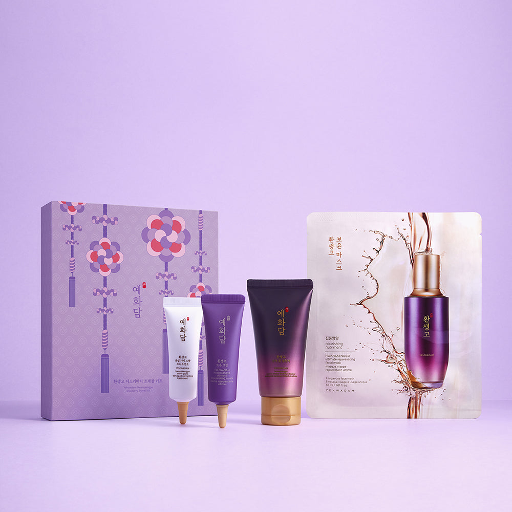 YEHWADAM Hwansaenggo Discovery Travel Kit