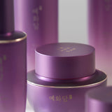 YEHWADAM Hwansaenggo Ultimate Rejuvenating Cream - THEFACESHOP Australia Queensland