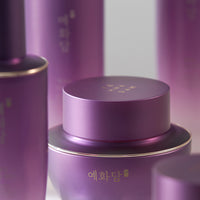 YEHWADAM Hwansaenggo Ultimate Rejuvenating Cream - THEFACESHOP Australia Queensland