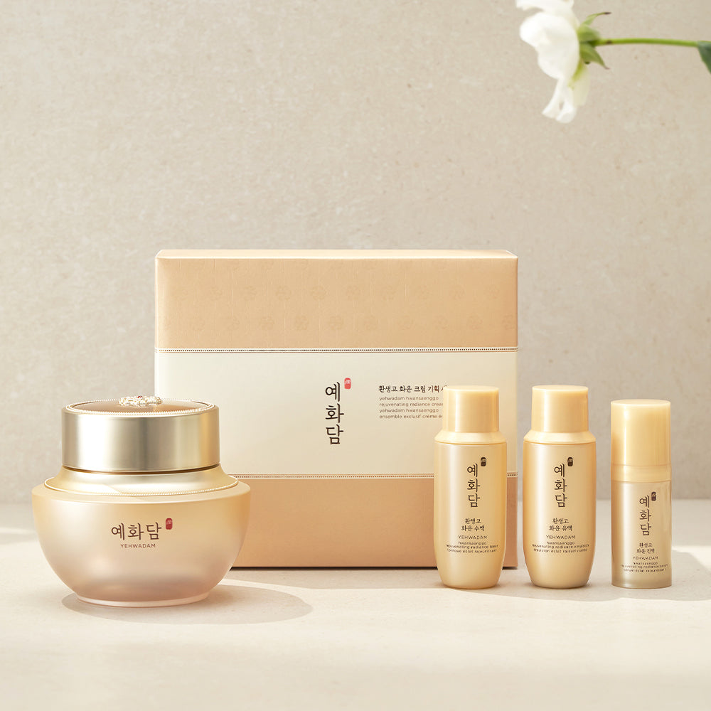 YEHWADAM Hwansaenggo Rejuvenating Radiance Cream Special Set
