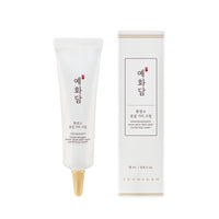 YEHWADAM Hwansaenggo Snow Glow Dark Spot Correcting Treatment - THEFACESHOP Australia Queensland
