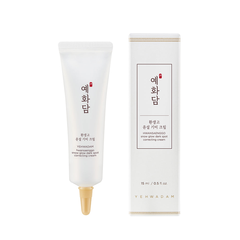 YEHWADAM Hwansaenggo Snow Glow Dark Spot Correcting Treatment - THEFACESHOP Australia Queensland