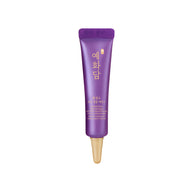 YEHWADAM Hwansaenggo Ultimate Rejuvenating Serum Concentrate - THEFACESHOP Australia Queensland