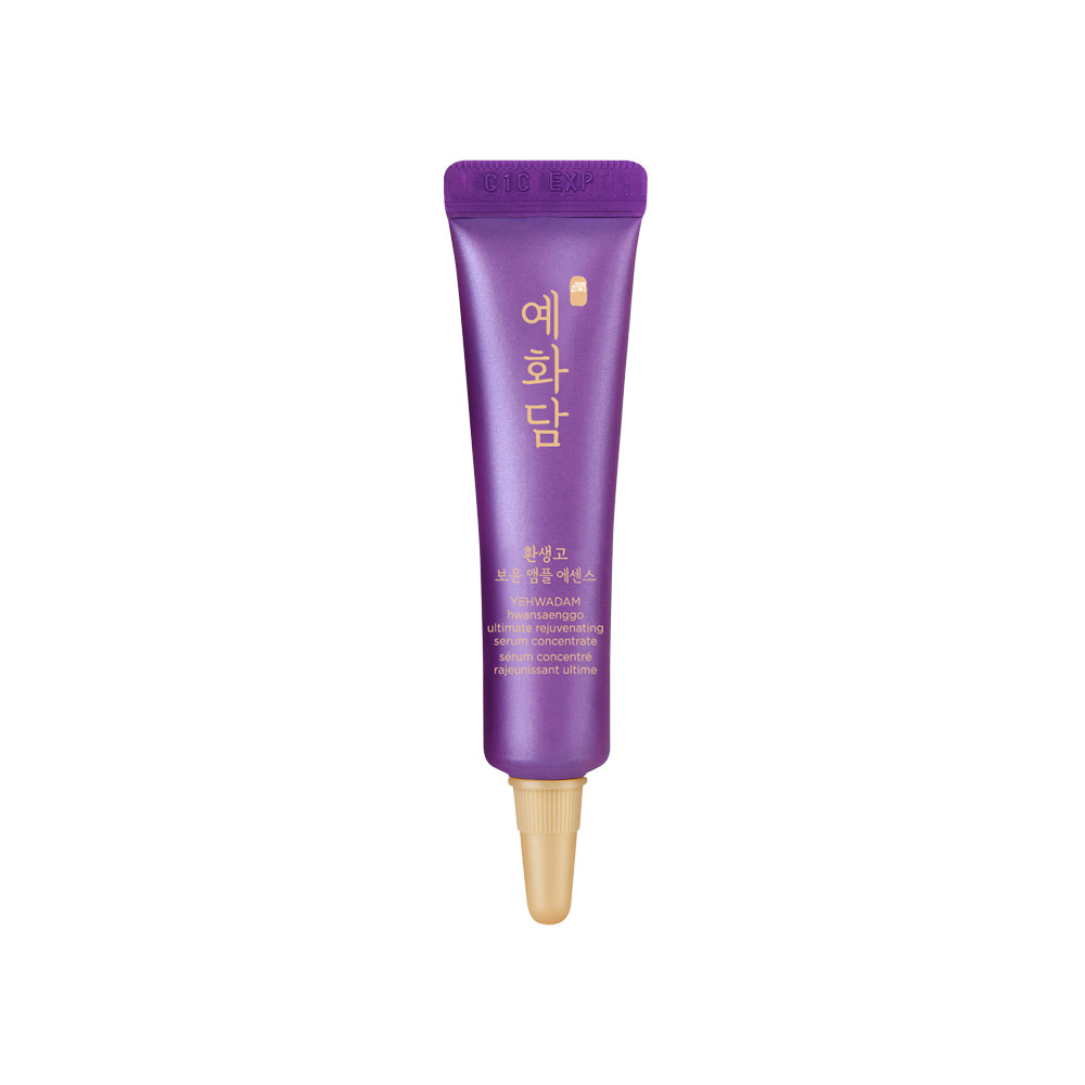 YEHWADAM Hwansaenggo Ultimate Rejuvenating Serum Concentrate - THEFACESHOP Australia Queensland