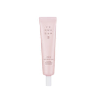 YEHWADAM Plum Flower Revitalizing Serum - THEFACESHOP Australia Queensland
