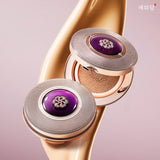 YEHWADAM Hwansaenggo BB Cushion - THEFACESHOP Australia Queensland