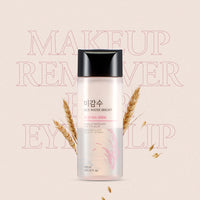 RICE WATER BRIGHT Makeup Remover For Lip&Eye Remover - THEFACESHOP Australia Queensland