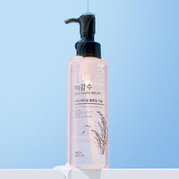 RICE WATER BRIGHT Rich Cleansing Oil - THEFACESHOP Australia Queensland