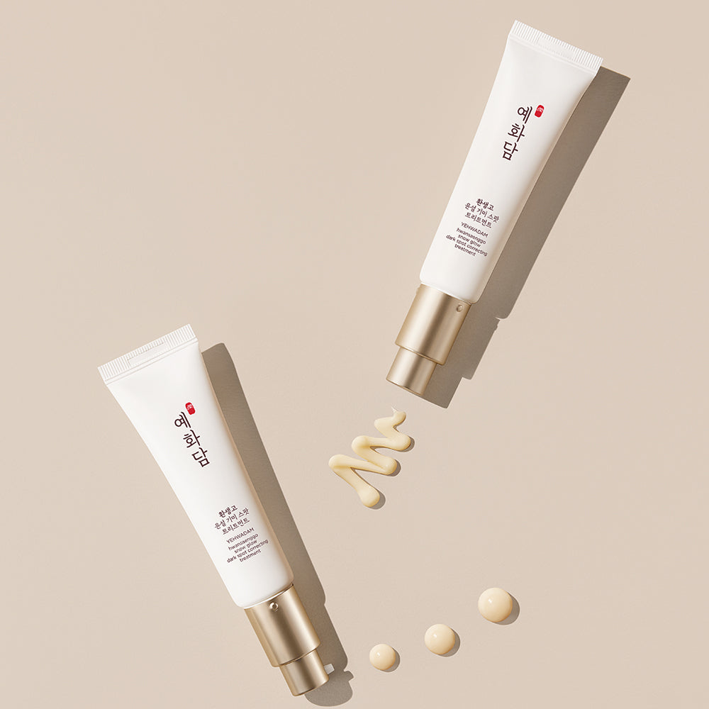 YEHWADAM Hwansaenggo Snow Glow Dark Spot Correcting Treatment - THEFACESHOP Australia Queensland
