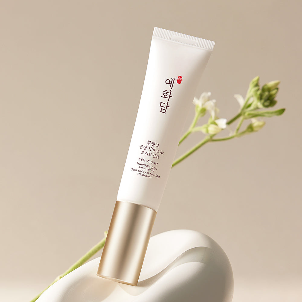 YEHWADAM Hwansaenggo Snow Glow Dark Spot Correcting Treatment - THEFACESHOP Australia Queensland