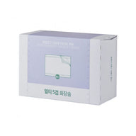 DAILY BEAUTY TOOLS Multi 5 Layer Facial Pad